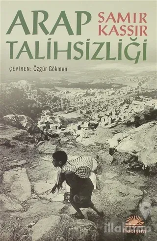Arap Talihsizliği