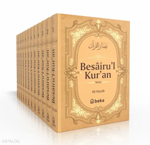 Besairul Kuran Tefsiri - 12 Cilt Takım - (Küçük Boy)