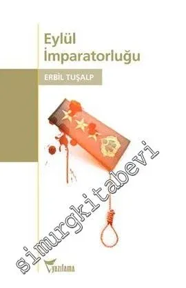 Eylül İmparatorluğu