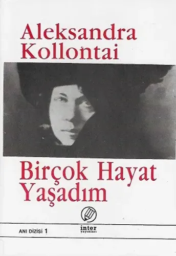 Birçok Hayat Yaşadım