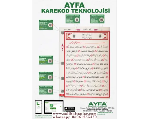 Kabe Desenli Orta Boy Kuranı Kerim Hattat Hafız Osman