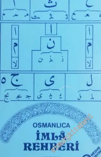 Osmanlıca İmla Rehberi 2 -        1980