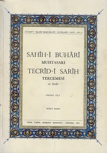 Sahih-i Buhari Muhtasarı Tecrid-i Sarih Tercemesi ve Şerhi 7. Cilt Tek Kitap