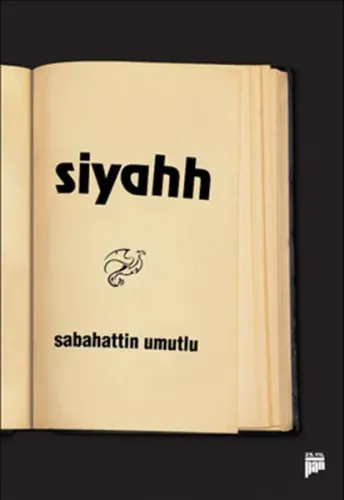 Siyahh