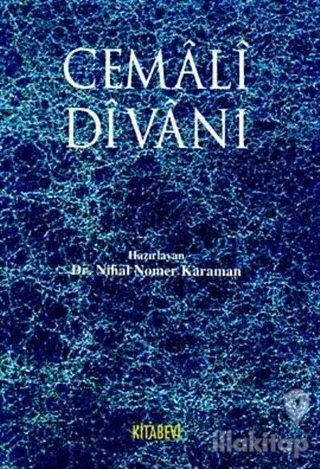 Cemali Divanı