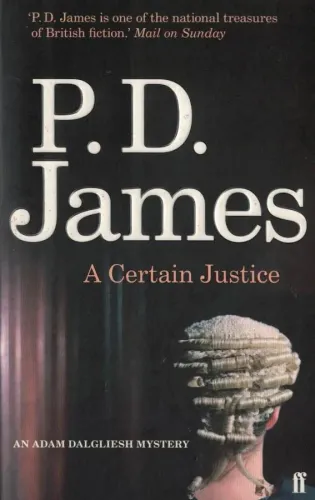 A Certain Justice