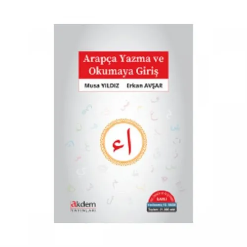 Arapça Yazma ve Okumaya Giriş