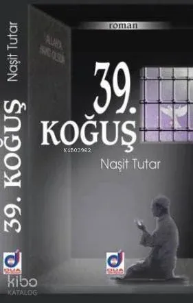 39. Koğuş
