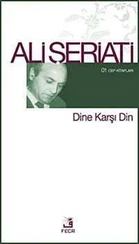 Dine Karşı Din
