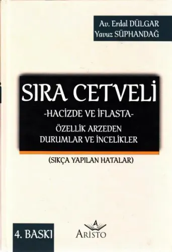 Sıra Cetveli