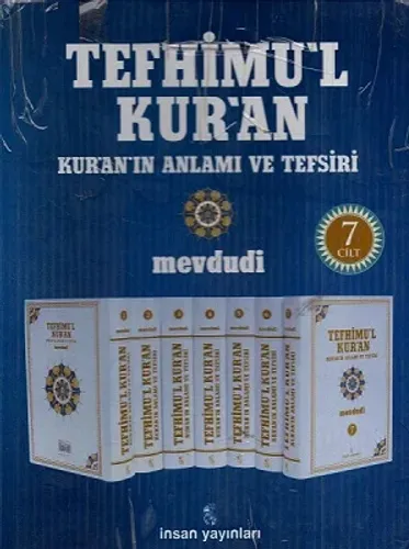 Tefhimu'l Kur'an Kur'an'ın Anlamı ve Tefsiri (7 Cilt)