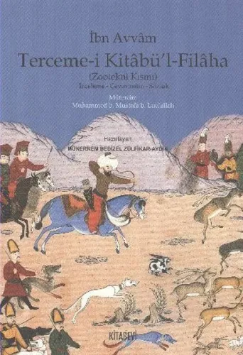 Terceme-i Kitabü'l - Filaha (Zootekni Kısmı)