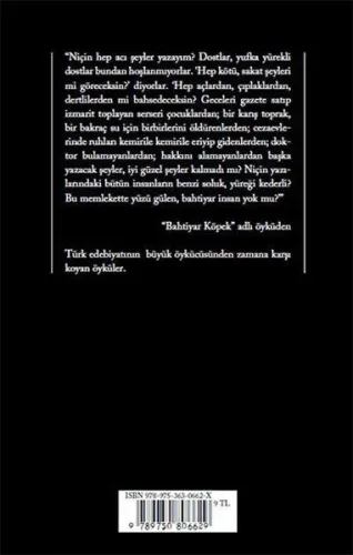 SIRÇA KÖŞK