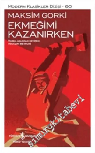 Ekmeğimi Kazanırken -