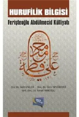 Hurufilik