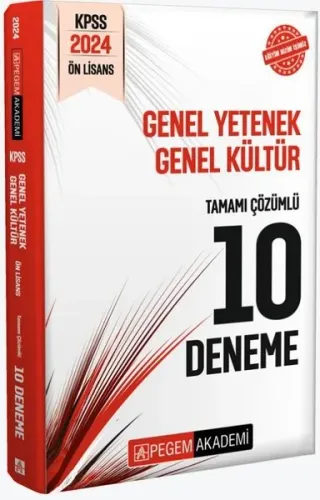 2024 KPSS Genel Yetenek Genel Kültür Ön Lisans Tamamı Çözümlü 10 Deneme