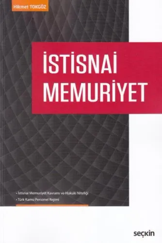 İstisnai Memuriyet