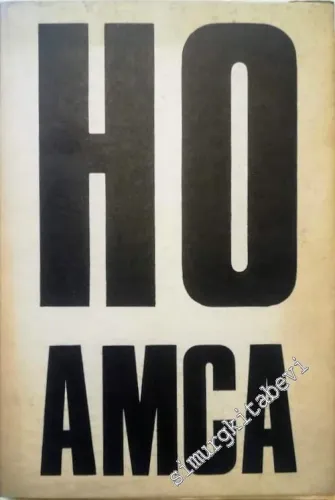 Ho Amca -        1969