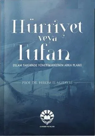 Hürriyet Veya Tufan