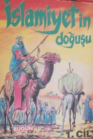 İslamiyetin Doğuşu