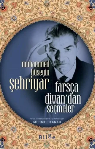 Farsça Divan'dan Seçmeler | Kitap Ambarı
