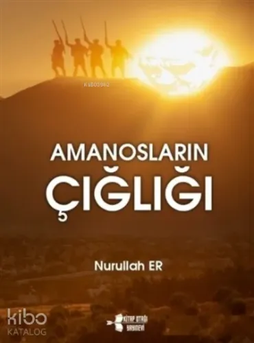 Amanosların Çığlığı