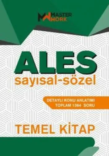 MasterWork Yayınları ALES Temel Kitap Sayısal-Sözel Detaylı Konu Anlatımı