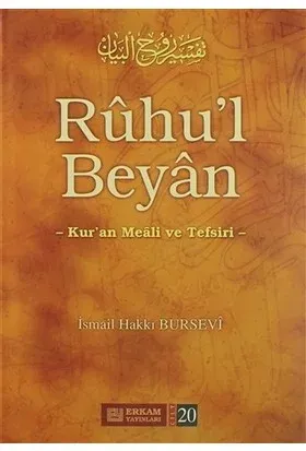 Ruhu'l Beyan Tefsiri - 20. Cilt | benlikitap.com
