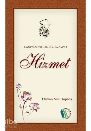 Hizmet