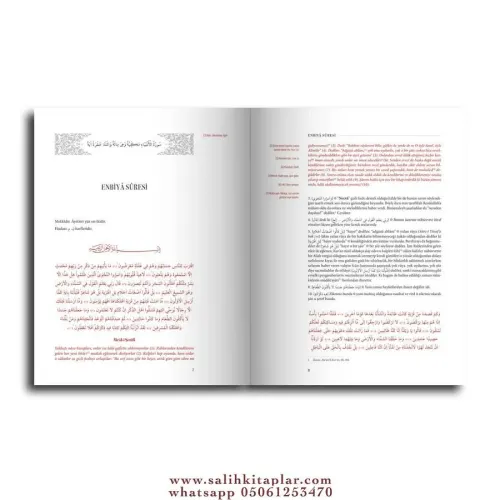 Hak Dini Kuran Dili 8 Cilt Takım Kutulu Set Asım Cüneyd Köksal