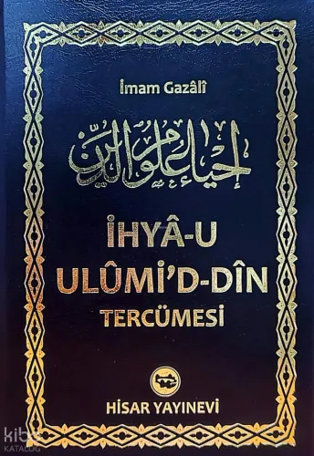 İhya-u Ulumi'd-Din (8 Cilt Takım)