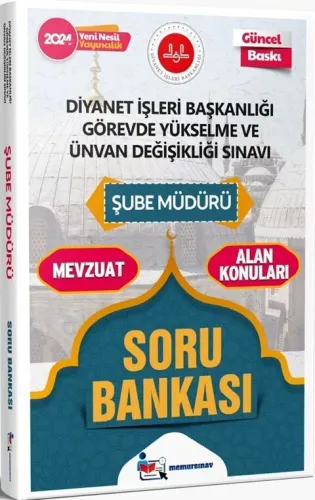Memur Sınav Yayınları 2024 Diyanet İşleri Başkanlığı GYS ve UDS Şube Müdürü Soru Bankası