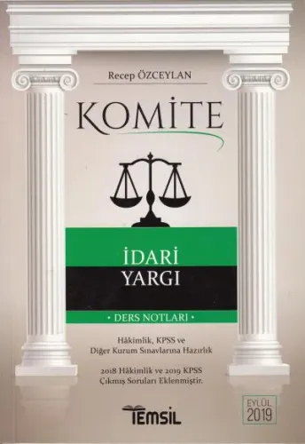 Komite İdari Yargı