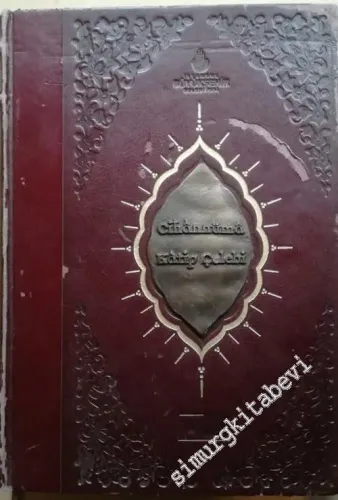 Kitab-ı Cihannüma : Tıpkıbasım -        2008