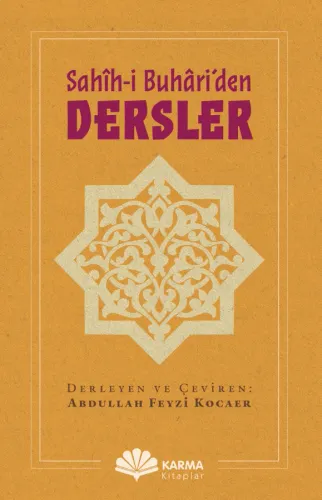 Sahîhi Buhâri' den Dersler Abdullah Feyzi Kocaer
