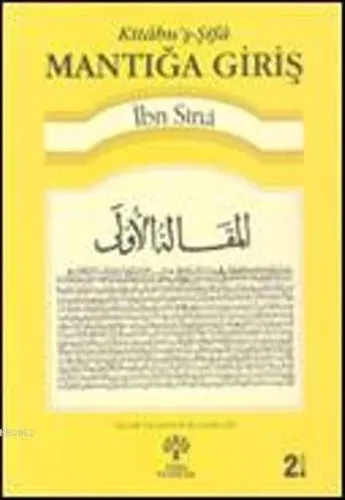 Kitâbuş-Şifâ - Mantığa Giriş