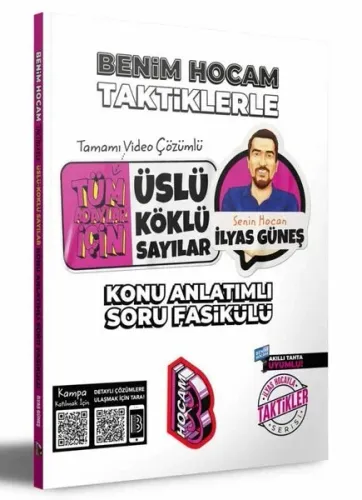 2022 Tüm Adaylar İçin Taktiklerle Üslü - Köklü Sayılar Konu Anlatımlı Soru Fasikülü