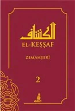 El- Keşşaf 2. Cilt (Ciltli)