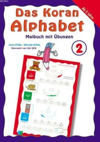 Almanca Kuran Alfabesi Das Koran Alphabet 2