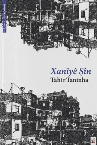 XANÎYÊ ŞÎN