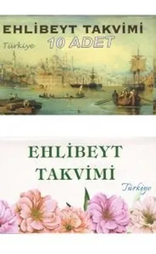 10 ADET - 2026 Ehlibeyt Takvimi 10 ADET - 2026 Ehlibeyt Takvimi