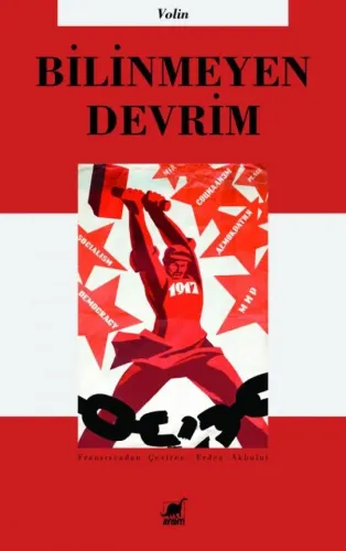 Bilinmeyen Devrim