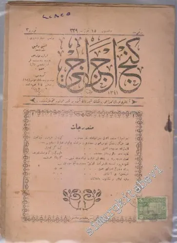 OSMANLICA: Genç Eczacı: Anadolu Türk Eczacı Birliği'nin şimdilik ayda bir neşrolunur fenni gazetesidir. -     Yıl: 1   1923