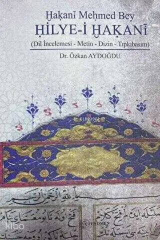 Hakani Mehmed Bey Hilye-i Hakani