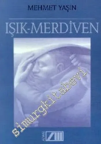 Işık - Merdiven -        1997
