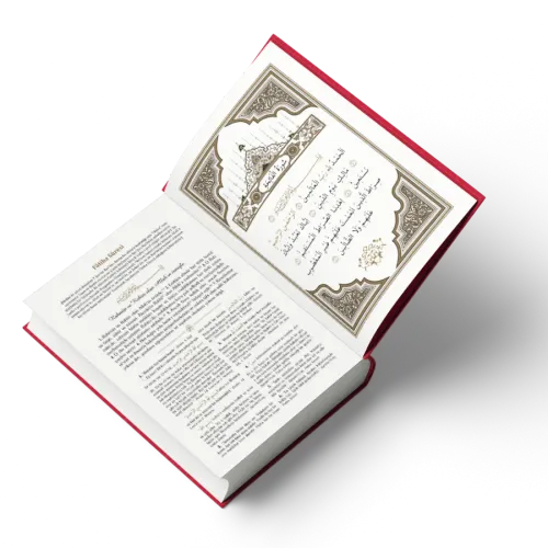 Kur’ân-ı Kerim ve Türkçe Meâli- 9703 Kur’ân-ı Kerim ve Türkçe Meâli- 9703
