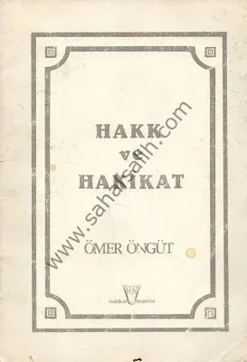 Hakk ve Hakikat