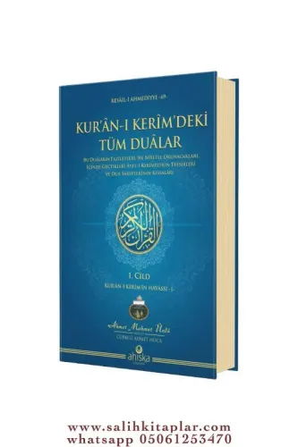 Kuran-ı Kerim deki Tüm Dualar 1.Cilt Ahmet Mahmut Ünlü