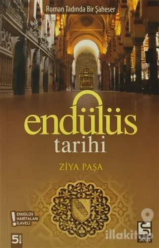 Endülüs Tarihi