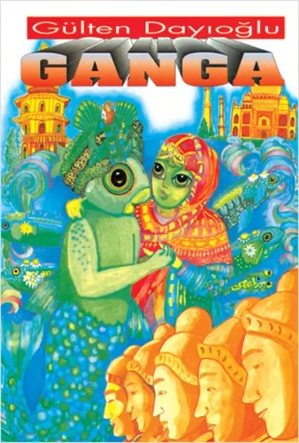 GK - Ganga